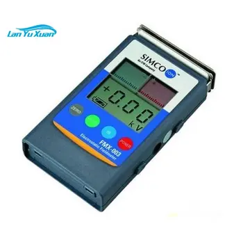 FMX-003 Измервателен уред за изпитване / електростатичен полеви метър Ръчен електростатичен тестер FMX003