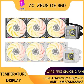 ZEAGINAL ZC-ZEUS GE 360 интегриран воден охладител LCD екран температурен дисплей безжичен вентилатор за снаждане