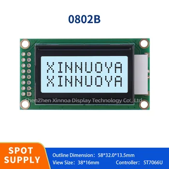 LCD0802B 0802B дисплей модул сив екран 8x2 символ SPLC780D ST7066U интерфейс 5V за Arduino R3