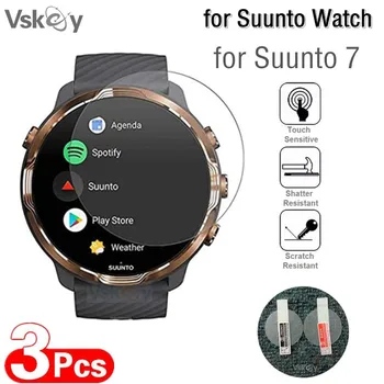 VSKEY 3PCS Смарт часовник екран протектор за Suunto 7 против надраскване кръгло закалено стъкло против надраскване защитно фолио