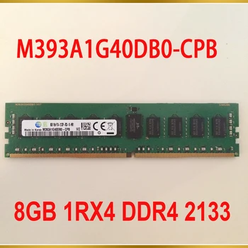 1Pcs сървърна памет за Samsung RAM 8GB 8GB 1RX4 DDR4 2133 PC4-2133P-RC0 M393A1G40DB0-CPB 