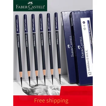 Faber Castell Goldfaber Комплект графитни скици с въглен EX-Soft Soft Medium Hard Моливи за рисуване Скициране Оцветяване Художници