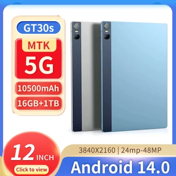 Global 12 инчов таблет ядро за пристигане Android 13.0 поддържа Google Store 16GB + 1TB безжична Bluetooth SIM карта със стилус капак 5G