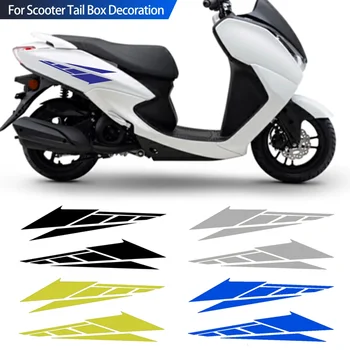 2PCS PVC светлоотразителни аксесоари за мотоциклети стикери & Decals за скутер опашка кутия декорация за Honda BMW KTM Yamaha стикер