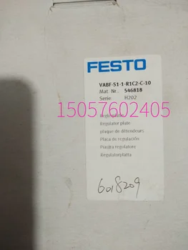 Festo FESTO Клапан за намаляване на налягането VABF-S1-1-R1C2-C-10 546818 В наличност