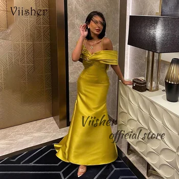 Viisher Gold русалка вечерни рокли от рамото спагети презрамки Дубай Арабска официална абитуриентска рокля с влакови парти рокли
