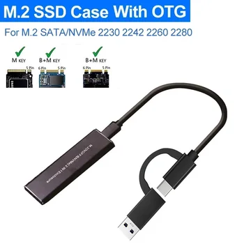 KingSpec M2 NVMe SATA SSD Case 10Gbps HDD Box M.2 NMVe NGFF SSD към USB 3.1 Корпус Двоен протокол от тип A до тип C за M.2 SSD