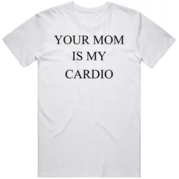 Майка ти е моята кардио v3 тениска