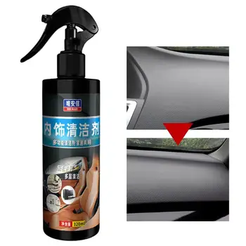 Почистване на интериора на автомобила Автомивка Интериорен почистващ препарат за кожа Балсам за естествена растителна Съставки в деликатна емулсия Добро почистване