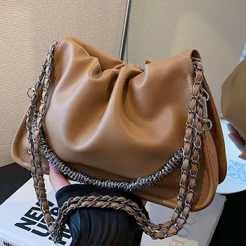 Плисирана чанта Дамска нова модна чанта за рамо 2023 Лятна популярна верига портмонета и чанти Дизайнерски чанти Лукс