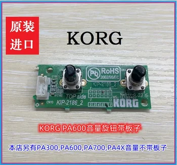 Оригинален цифров пиано сила на звука потенциометър контрол с борда за KORG PA600