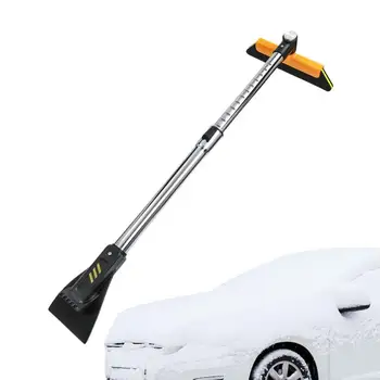 Автомобилни скрепери за сняг и четка 360 Въртяща се четка с ергономичен захват Автомобилни аксесоари четки за офроуд превозни средства SUV