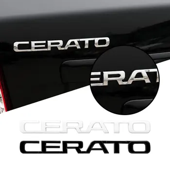 Автомобилен декор 3D ABS пластмасово сребърно/черно писмо лого Auto преден капак значка задна опашка багажника стикер за CERATO емблема аксесоари