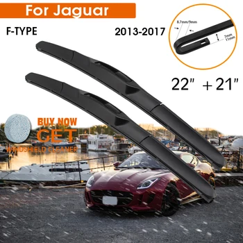 Острие за чистачки за кола за Jaguar F-TYPE 2013-2017 Предно стъкло гумена силиконова пълнителна чистачка на предния прозорец 22 