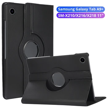 За Samsung Galaxy Tab A9+ Case 11 инча 2023 SM-X210 / X216 / X218 360 Въртящ се капак на стойката за Samsung Galaxy Tab A9 Plus Case