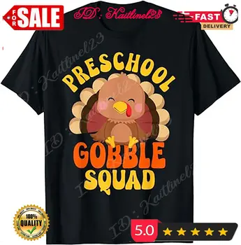 Предучилищна Gobble Squad Сладка пуйка Thanksgiving учител тениска.