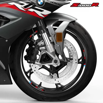 За BMW S1000RR S1000 RR S 1000 RR s100rr мотоциклетни колела стикер джанта гума отразяващи ивица аксесоари декоративни ваденки комплект