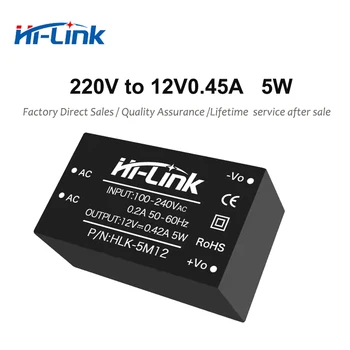 Безплатна доставка 50pcs Hi-Link HLK-5M12 220V to12V 5W AC DC захранващ модул Интелигентен домакински превключващ трансформатор