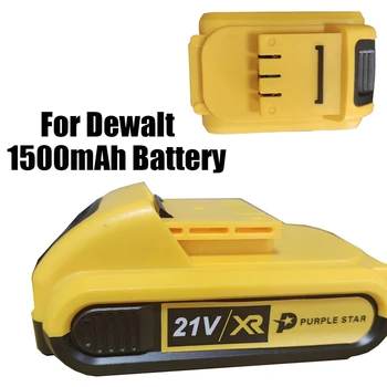 DW1500mah батерия
