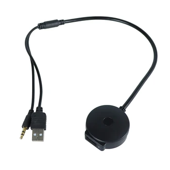  Автомобилен безжичен Bluetooth модулен приемник AUX 3.5mm жак & USB Bluetooth аудио кабелен адаптер за BMW Car Bluetooth музикален адаптер