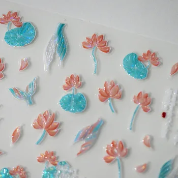 Илюзия Цветни лотосови цветя Рибена опашка Перо 3D самозалепващи нокти изкуство декорации стикери лазерен маникюр ваденки на едро