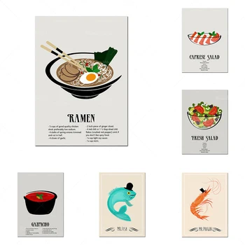 Ramen рецепта плакат японска храна, гаспачо, смесена салата, морски дарове печат изкуство печат храна юфка печат Ramen изкуство печат