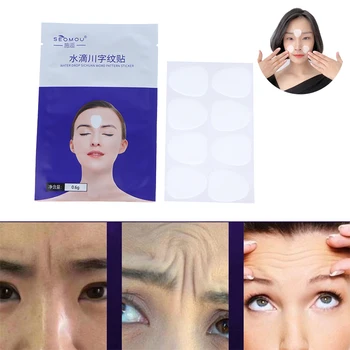24Pcs Силиконова за многократна употреба Анти стареене кръпка лицето челото красота стикер против бръчки стикер стягане маска за лице грижа за кожата