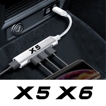 4 в 1 докинг станция USB към тип-C сплитер разширителен адаптер за BMW X5 E70 E53 F15 G05 X6 G06 E71 F16 E72 Аксесоари за кола
