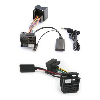 BT5.0 Автомобилен радио стерео кабелен сноп за RCD310 RCD510 RNS310 RNS315 RNS510