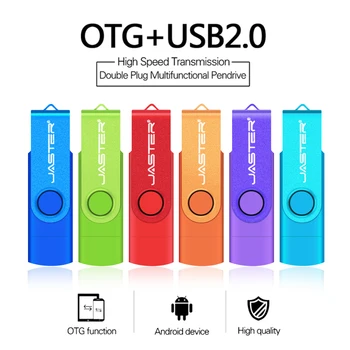 Метал OTG 2. 0 USB флаш устройство Pen Drive високо качество 4GB 8GB 16GB 32GB 64GB 128GB Pendrive за Type-C устройство писалка диск Подаръци