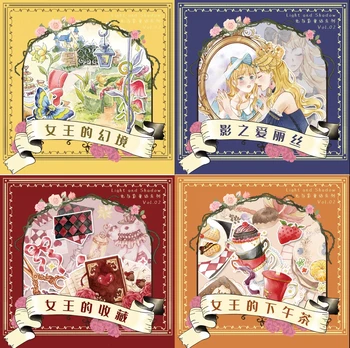 Fairy Queen's Tea Time Crystal PET лента за изработване на карти DIY Scrapbooking декоративен стикер