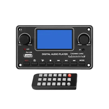 TDM157 Bluetooth WAV MP3 аудио декодер USB TF слот карта борда с дистанционно управление аудио плейър за кола домашен усилвател