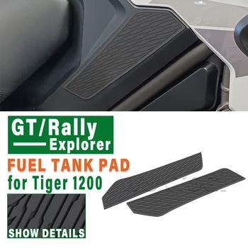 За Tiger 1200 GT Explorer аксесоари Мотоциклетни накладки за резервоари за гориво за Tiger1200 Rally Explorer 2022 Ръкохватки за танкове Наколенка Grip fo