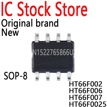 1PCS Автентичен (HOLTEK) микроконтролер (MCU/MPU/SOC)