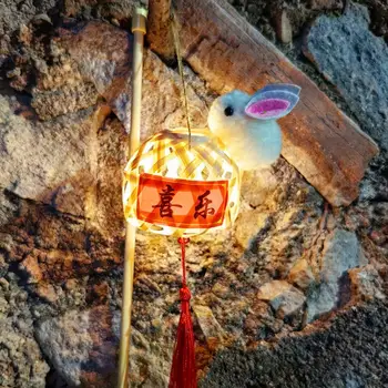 фестивален фенер Лесно е да се направи фенер очарователен ръчно изработен бамбуков фенер за средата на есента фестивал преносим китайски стил светещ