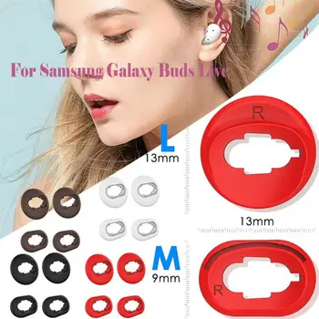 1~5PCS Меки силиконови слушалки Cover Eartips Ear Cap Тапи за уши за S-AMSUNG -Galaxy Buds живи безжични слушалки