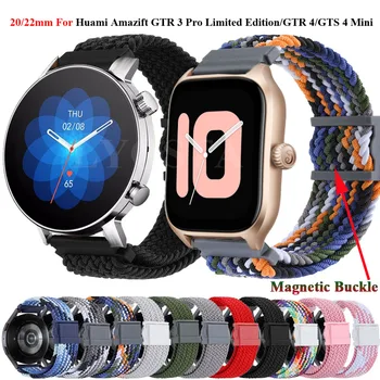 20mm 22mm лента за часовници за Huami Amazift GTR 3 Pro Limited Edition GTR 4 GTS 4 Mini 3 2e 2 Bip 3 / S / U Pro Smartwatch Найлонова гривна