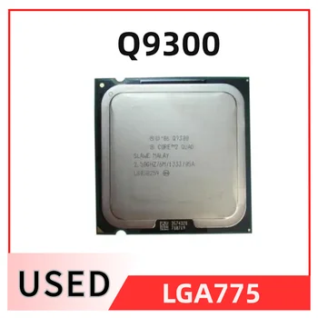 2 Quad Q9300 q9300 Процесор 2.5GHz /6MB кеш/ FSB 1333 Работен плот LAG 775 CPU