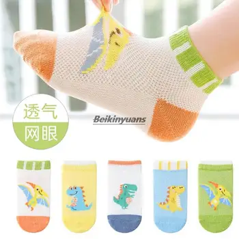 Детски чорапи нови пролетни и летни мрежести чорапи за лодки дишащи пот-абсорбиращи детски памучни чорапи ученически чорап