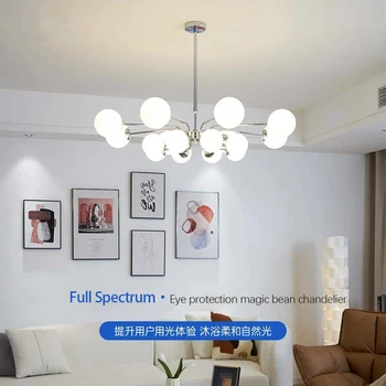 Прост модерен хол полилей магия боб молекулярен крем стил Led висулка лампа за трапезария светлина блясък салон дизайн лукс