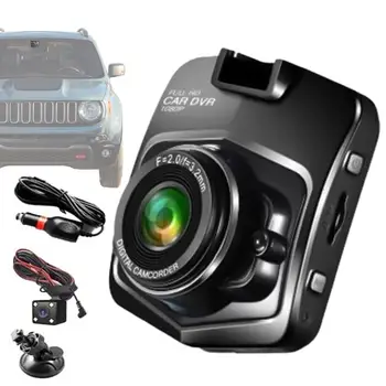  Dash Cam за кола 1080P High Definition Dash Cam с всмукателна чаша Ударопоглъщаща камера с 170 градуса широк ъгъл &