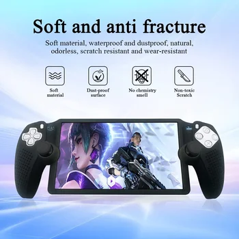 За PS5 Portal силиконов капак против приплъзване За PlayStation Portal преносимо устройство пълен пакет защитен калъф за защита от прах