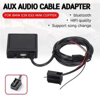 bluetooth Aux приемник кабелен адаптер с USB, микрофон Hands-free за BMW E85 E86 Z4 2003-2008 за BMW E83 X3 за MINI COOPER