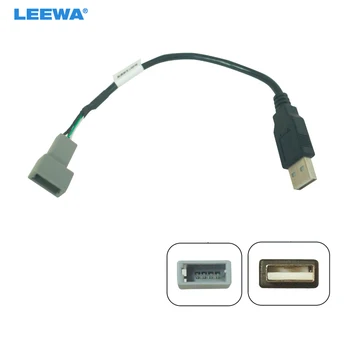 LEEWA 15pcs Car Radio Audio 2.0 USB към 4Pin гнездо кабел за Peugeot USB Wire адаптер за разширение #CA7306