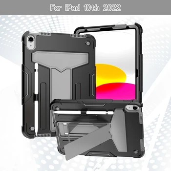 Калъф за iPad 10.9 2022 10-то поколение A2757 A2777 A2696 Хибриден капак Удароустойчив Вграден функционален Kickstand Colorful Shell