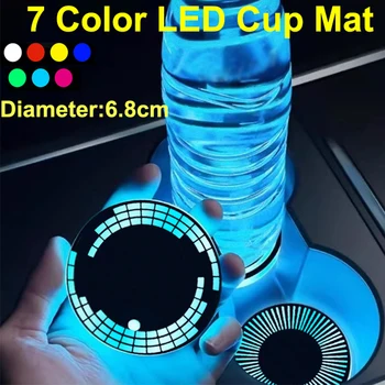 USB зареждане на държачи за автомобилни напитки 7 цветна LED подложка за чаша за логото на емблемата на KIA K2 Интелигентни аксесоари за осветление на водни влакчета