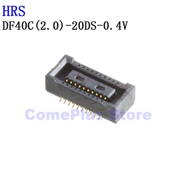 10PCS DF40C(2.0)-20DS-0.4V 24DS 40DS 60DS конектори