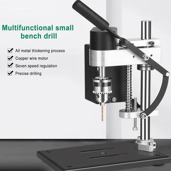 Mini Bench Drill Kit Многофункционално рязане Полиране Пробиване за дърво Метал DIY Висока точност малка настолна пробивна машина