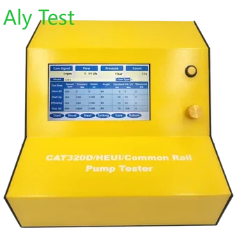 AM-HW320D помпа тестер тест 320D, HEUI Common Rail s диагностичен инструмент
