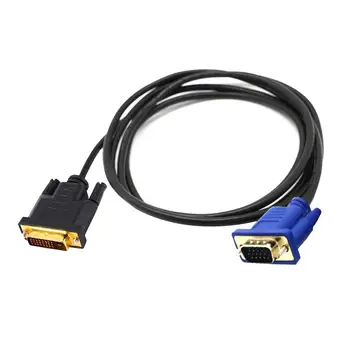 Dual Link DVI-I DVI към VGA D-Sub видео адаптер кабелен конвертор